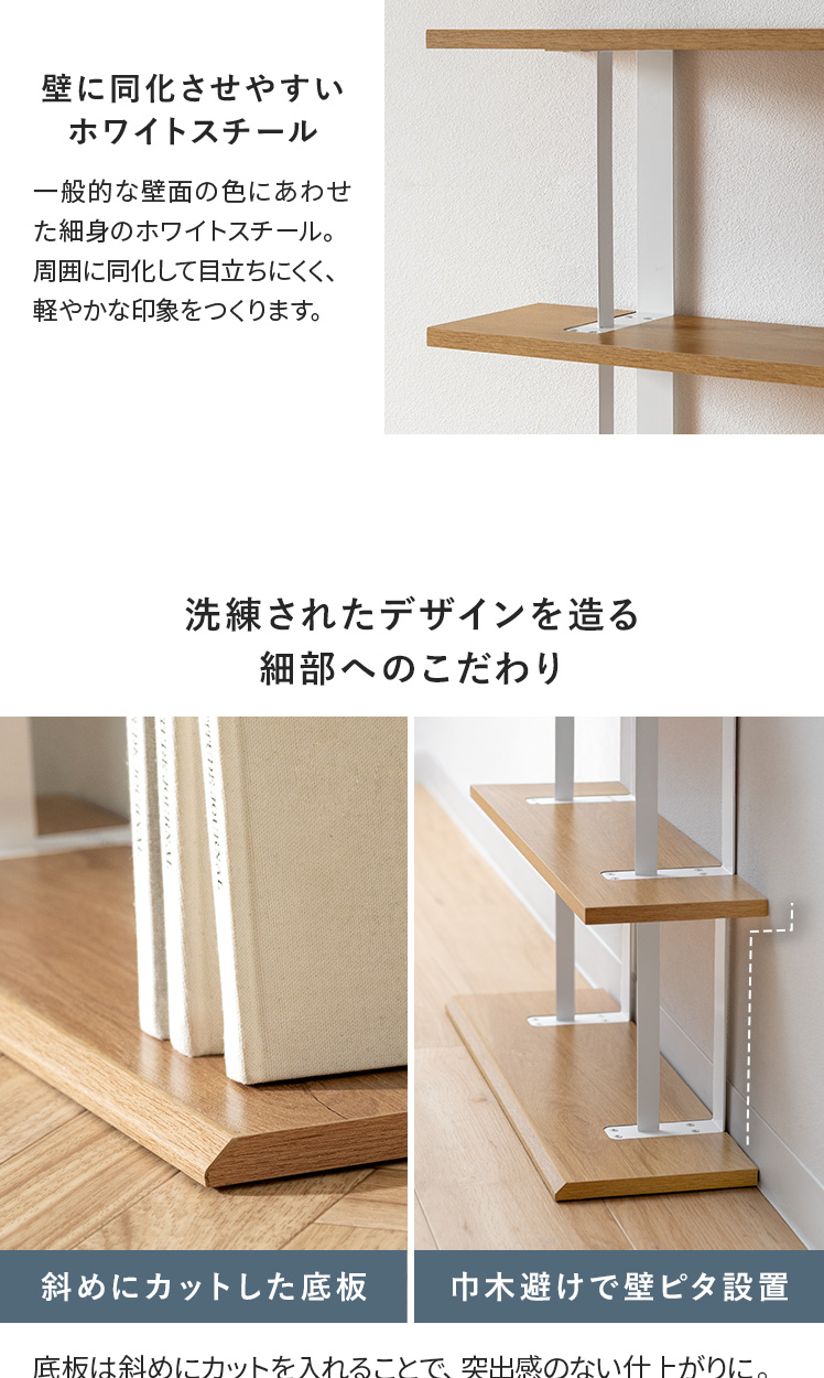 本棚 マガジンラック コミックラック ディスプレイ 省スペース