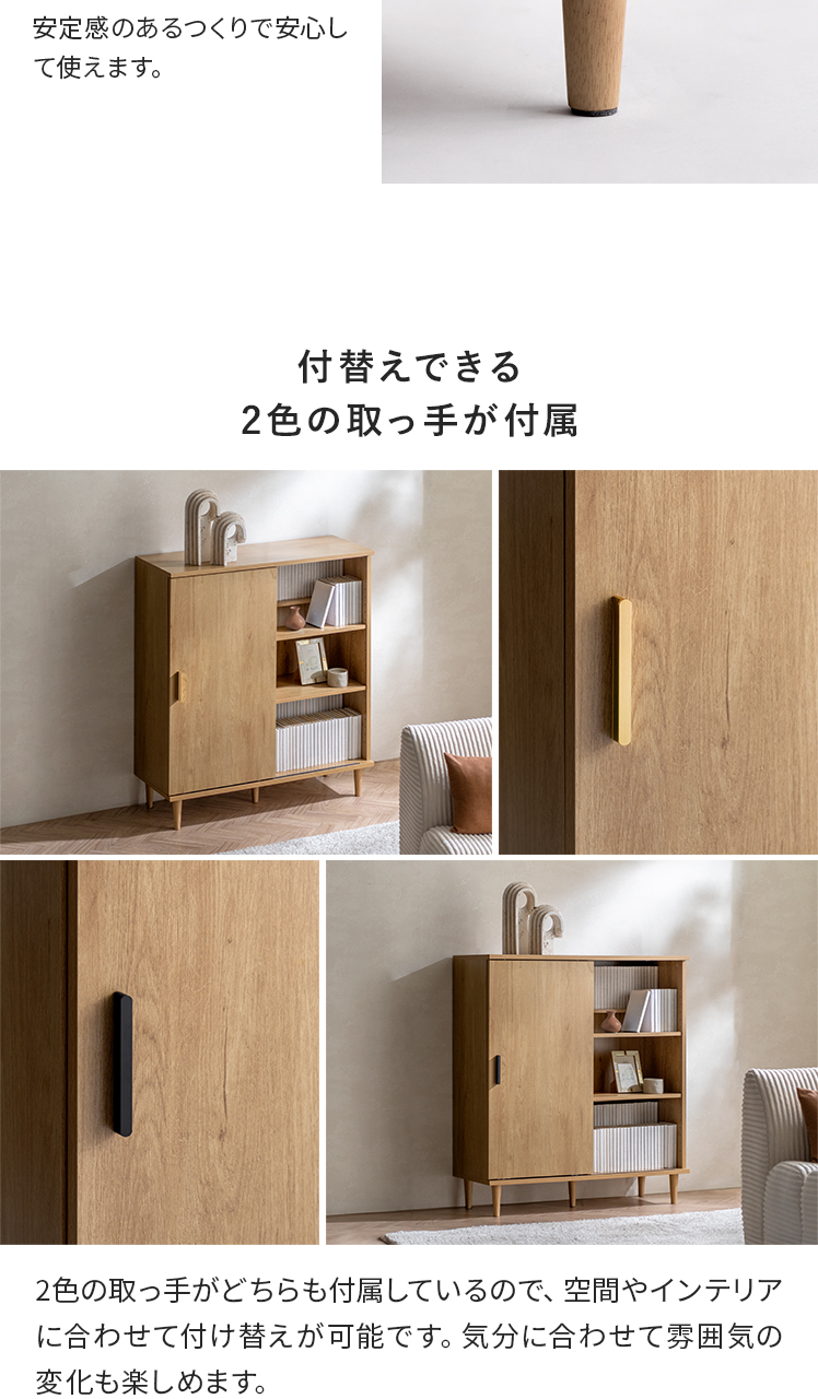 エア・リゾーム 本棚 ブックシェルフ ラック 幅90cm コミック収納