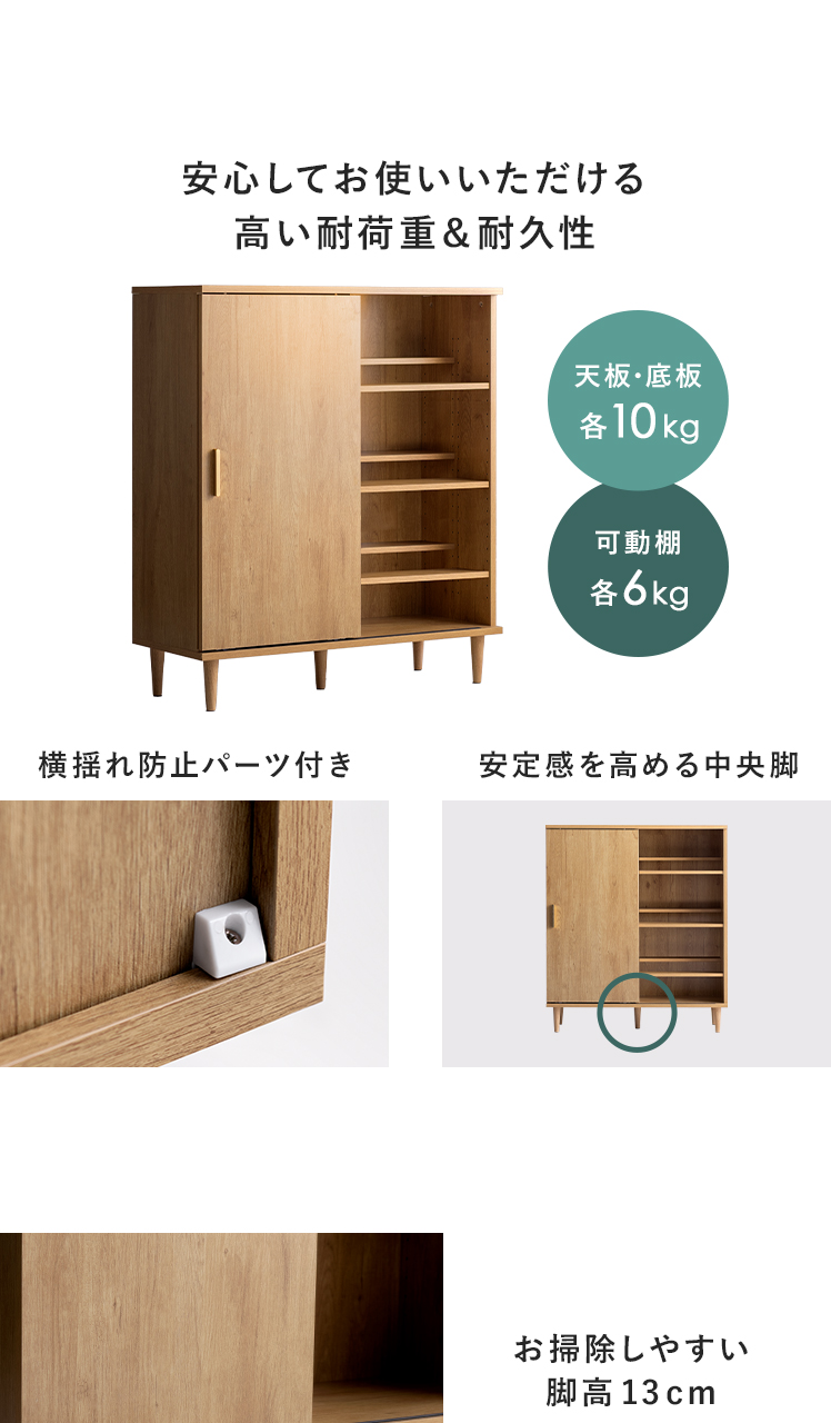 エア・リゾーム 本棚 ブックシェルフ ラック 幅90cm コミック収納