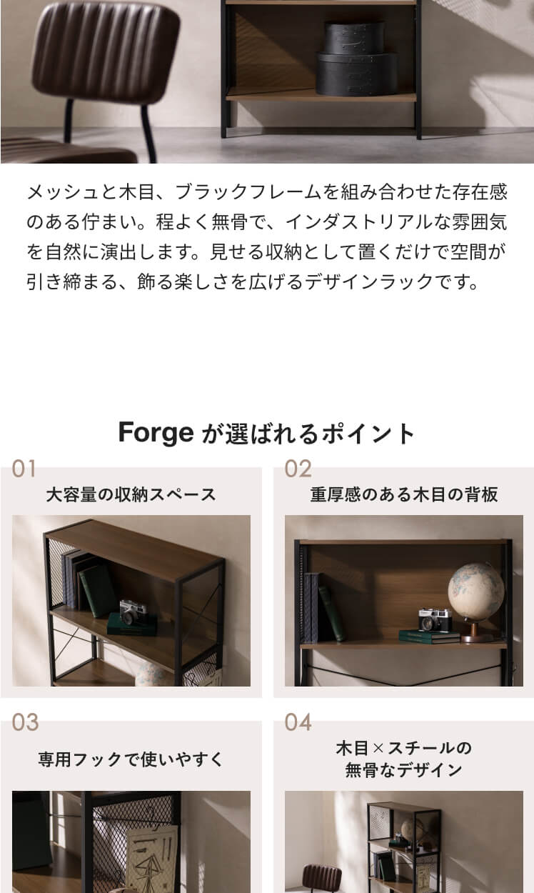 オープンラック 棚 ラック ディスプレイラック おしゃれ 収納棚
