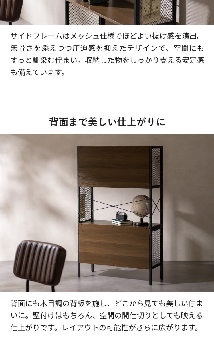 オープンラック 棚 ラック ディスプレイラック おしゃれ 収納棚
