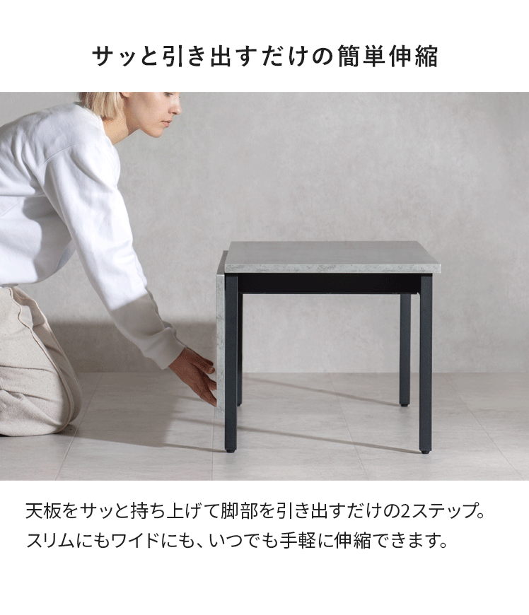 バタフライテーブル　Low バタフライテーブル | おしゃれな家具・インテリア通販 CORDi [コーディ]