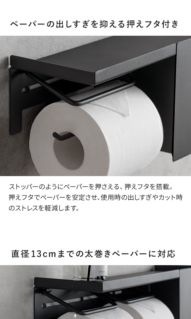 まき様 オーダートイレットペーパー&ナプキン入れ完成品 トイレ トイレ用品 サニタリー収納 生理用品 ナプキン 収納ケース