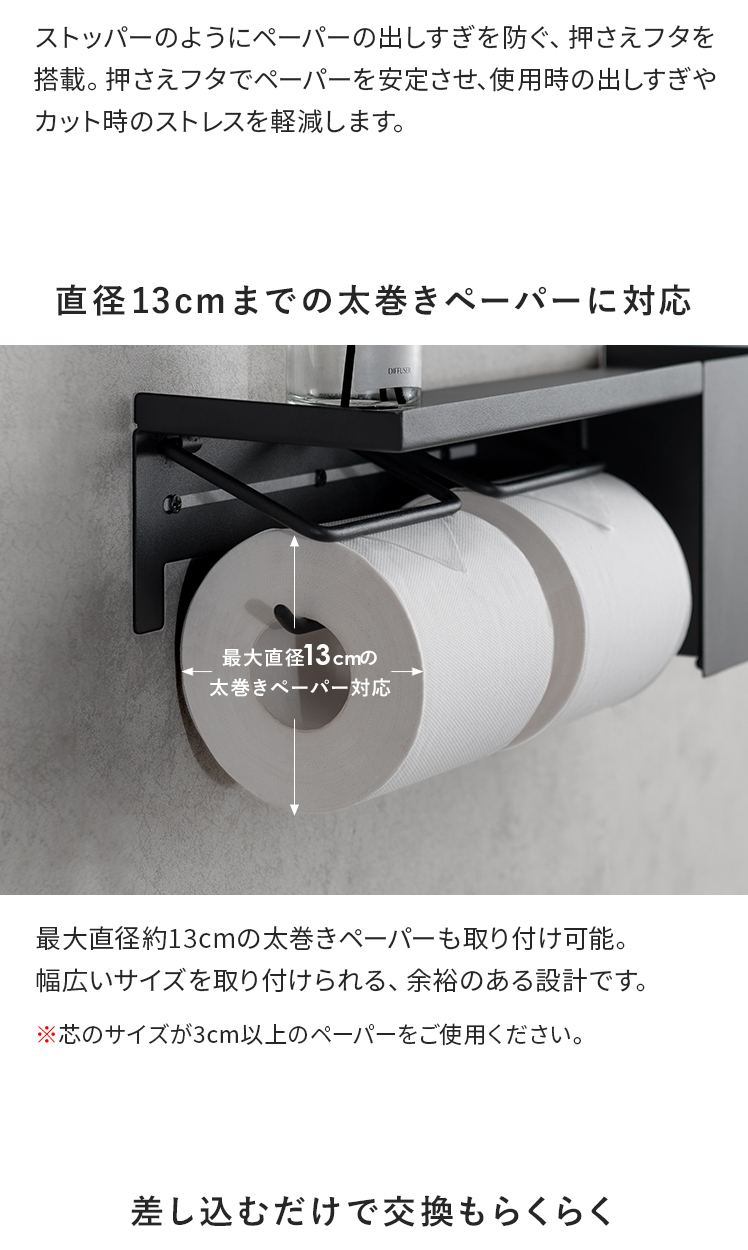 トイレ トイレ用品 サニタリー収納 生理用品 ナプキン 収納ケース
