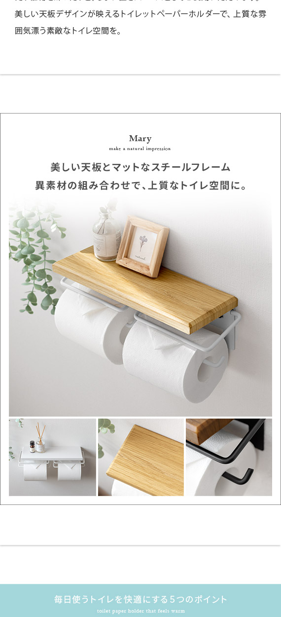 トイレットペーパーホルダー 2連 おしゃれ トイレ用品 トイレ 