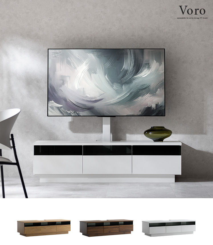 物置棚 テレビ台 （テレビが入るように加工） テレビ台 TV台 ロ―ボード 後付け 大容量収納 フルオープン TVラック TV