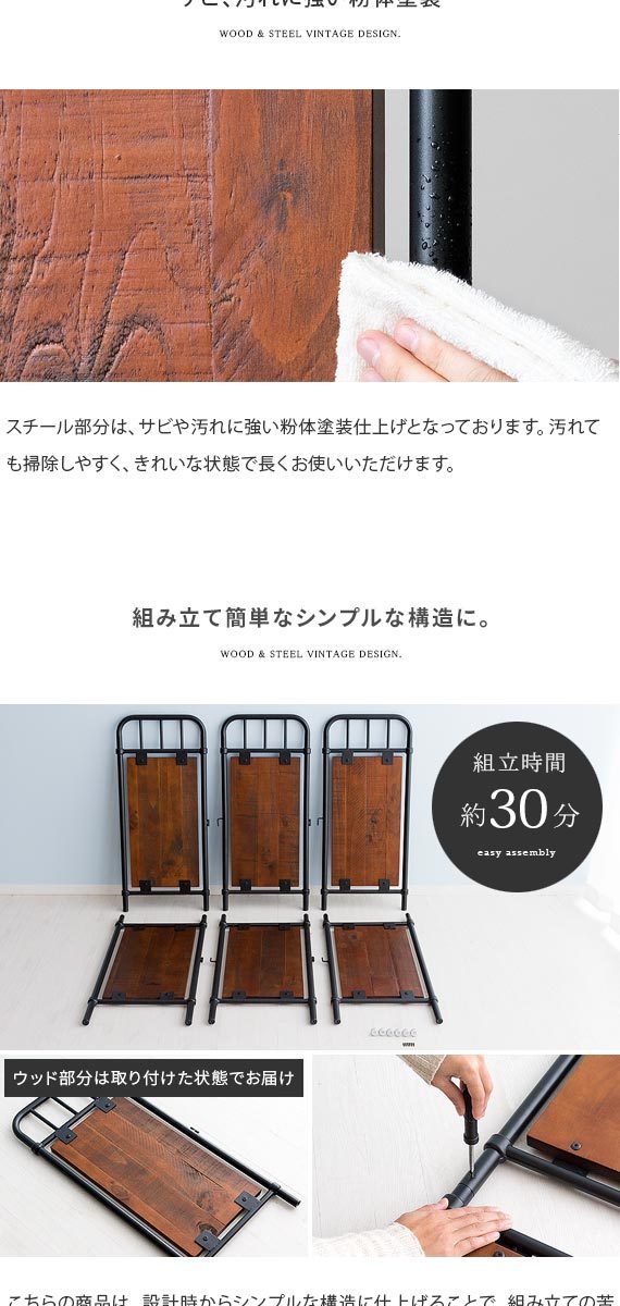 エア・リゾーム パーテーション おしゃれ 部屋 間仕切り