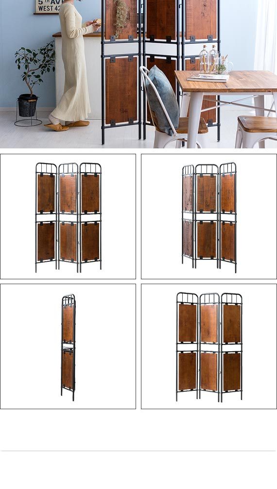 パーテーション おしゃれ 部屋 間仕切り パーティション 衝立 仕切り 目隠し ヴィンテージ インダストリアル ブルックリン Bills エア リゾームインテリア 通販 Paypayモール