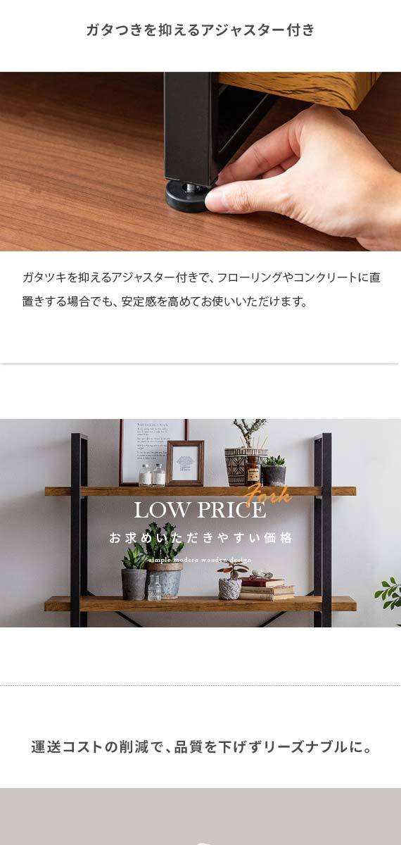 エア・リゾーム オープンラック ラック スチールラック 棚 エア・リゾーム オープンラック ラック スチールラック 棚