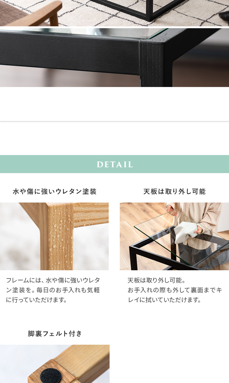 東谷 テーブル ローテーブル おしゃれ リビングテーブル ガラス