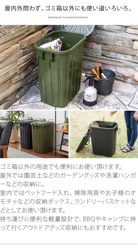 定価 大きなゴミ箱 外箱 クリーニングボックス ヒンジ付きふた 60 100 Lのゴミ箱 色 Mda33 Fr