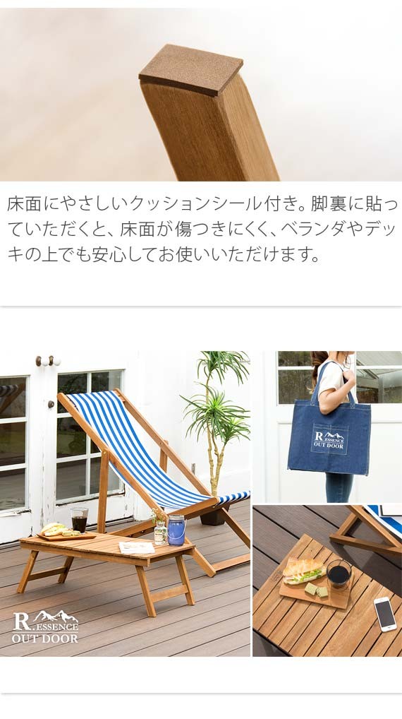 木製 アウトドア 折りたたみ テーブル ガーデン キャンプ 屋外 ロー 机 台 ガーデンテーブル 木製 折りたたみ おしゃれ フォールディング