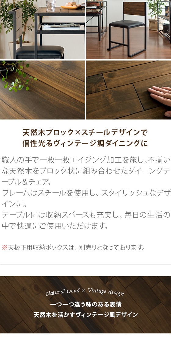 B.Bファニシング ダイニングテーブルセット 2人用 3点 ダイニング