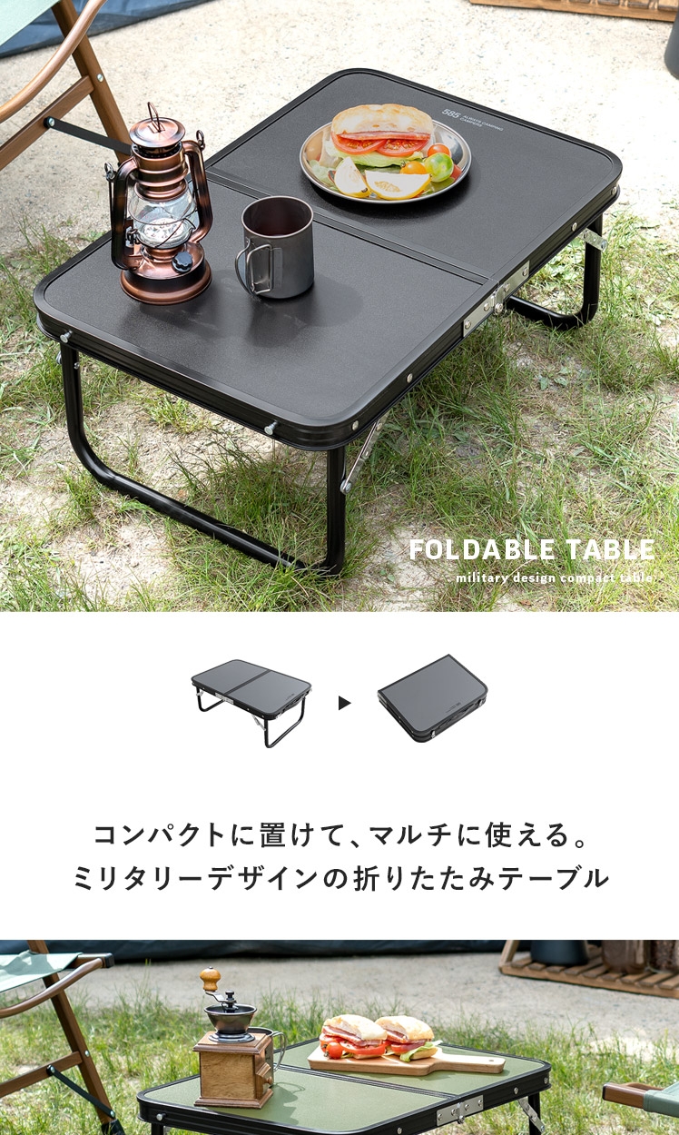 キャンプ Woodwallart Table アウトドアピクニックテーブルの通販 By Mahiroidar S Shop ラクマ けると Mcmc Gr