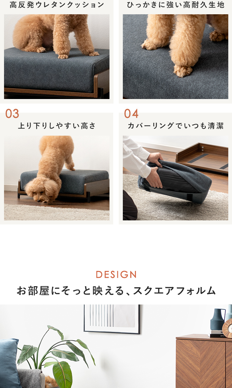 エア・リゾーム 犬 ベッド ペットベッド 犬用ベッド ペットマット