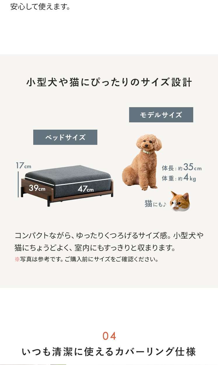 エア・リゾーム 犬 ベッド ペットベッド 犬用ベッド ペットマット