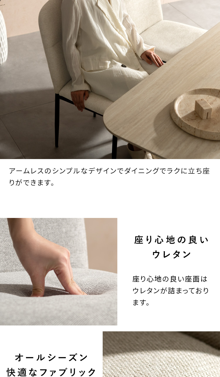 ダイニングチェア 2脚セット おしゃれ ダイニング 椅子 イス チェア