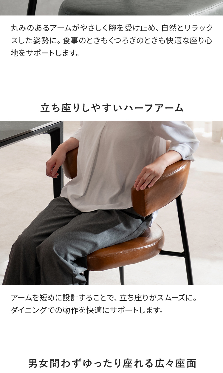 ダイニングチェア 2脚 2P 引っ掛けチェア ハンギングチェア 椅子 いす