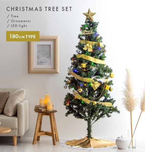 Amazon | IFEND クリスマス イルミネーション 屋外 ソーラー