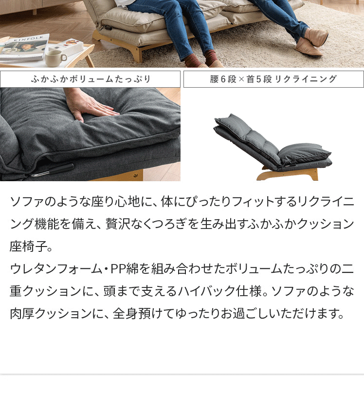 不二貿易 座椅子 ソファ ソファー 2人用 二人掛け 不二貿易 座椅子 ソファ ソファー 2人用 二人掛け