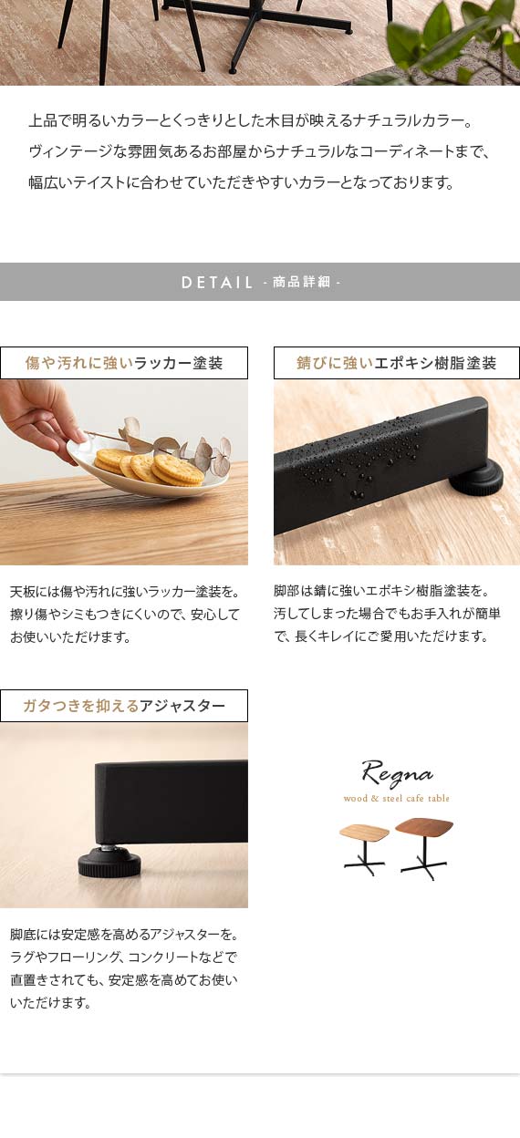 不二貿易（Fuji Boeki） ダイニングテーブル 2人用 おしゃれ 食卓