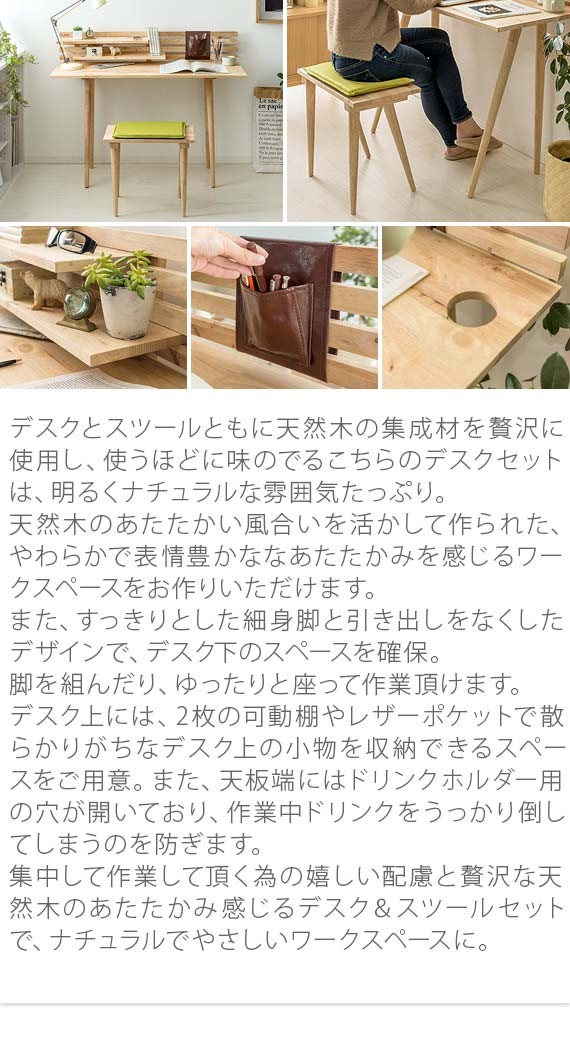 不二貿易（Fuji Boeki） パソコンデスク デスク 机 120cm おしゃれ