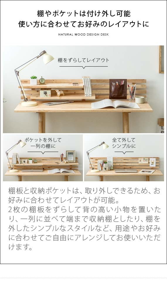 不二貿易（Fuji Boeki） パソコンデスク デスク 机 120cm おしゃれ