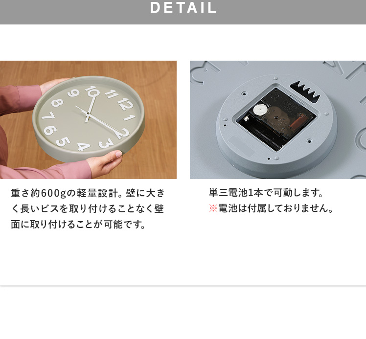 新品未使用 Comfortable 壁掛け時計 30cm 楽天市場】壁掛け時計 北欧風 おしゃれ 木製 音がしない