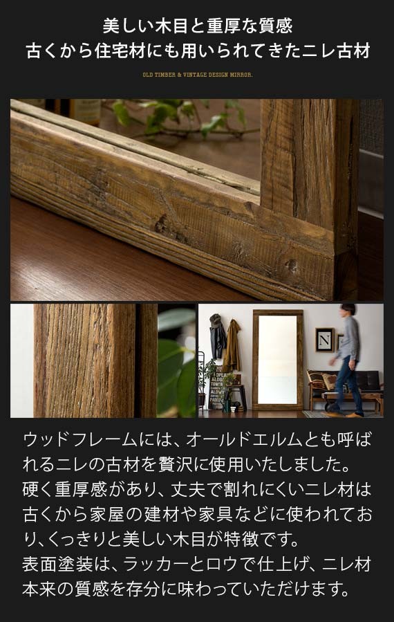 GART スタンドミラー 全身 姿見 おしゃれ 全身鏡 全身ミラー