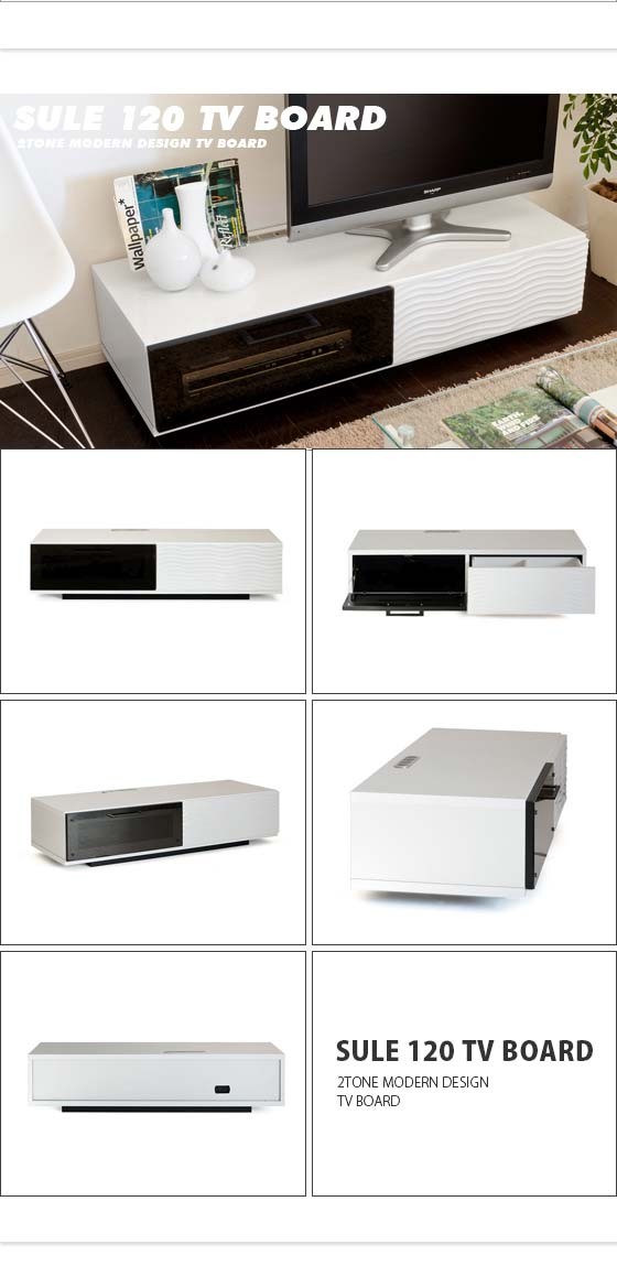 GART（ガルト） テレビ台 完成品 ローボード 120 収納 北欧 日本製