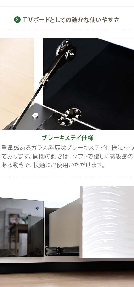 GART（ガルト） テレビ台 完成品 ローボード 170 収納 引き出し 北欧