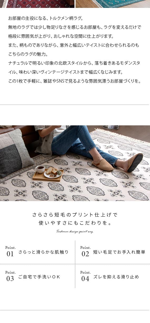 古着よき/ クロス 正方形ラグマット/47cm/自然染色/オアハカ 楽天市場】【全品ポイント7倍☆1日限定】ラグ ラグマット 北欧