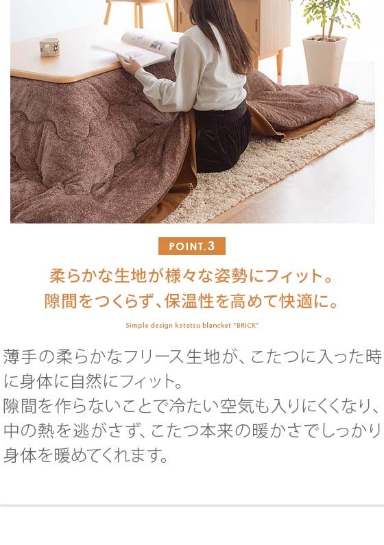 こたつ 中掛け毛布 正方形 単品 180×180cm こたつ布団 中掛け 洗える