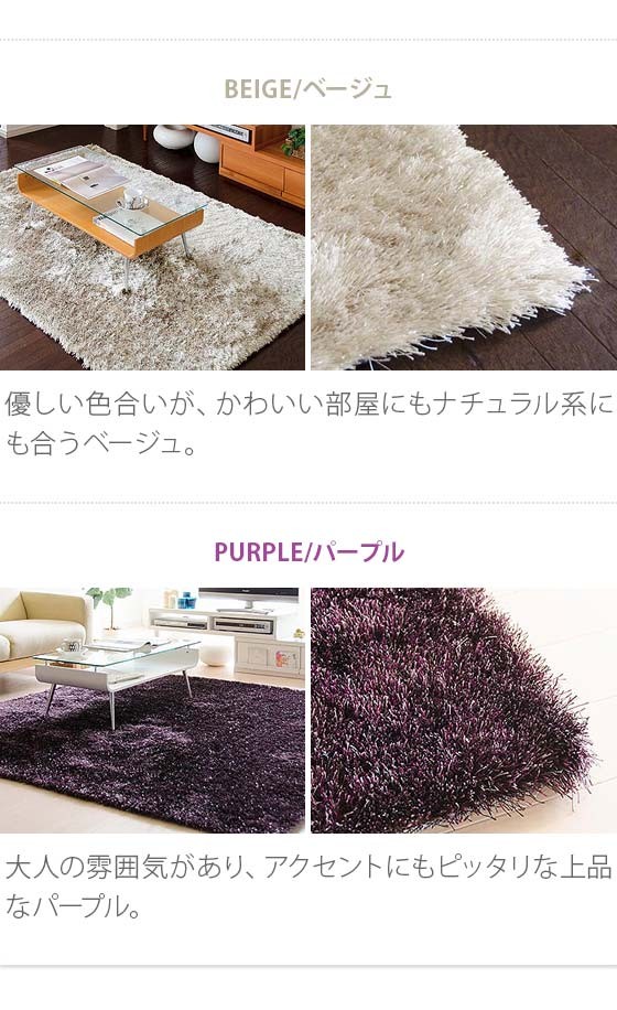 コロレ ラグ S 1400×1000 ブルー×グレー Francois ラグ Sサイズ 100×140cm