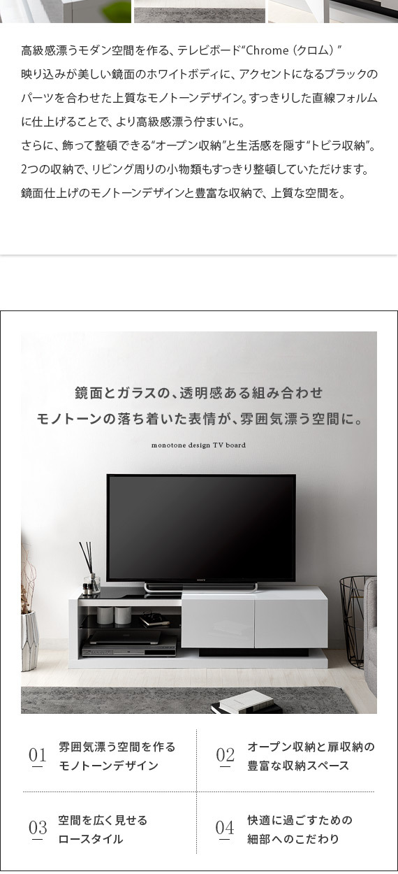 テレビ台 テレビボード ローボード おしゃれ 北欧 モダン 120cm幅 収納