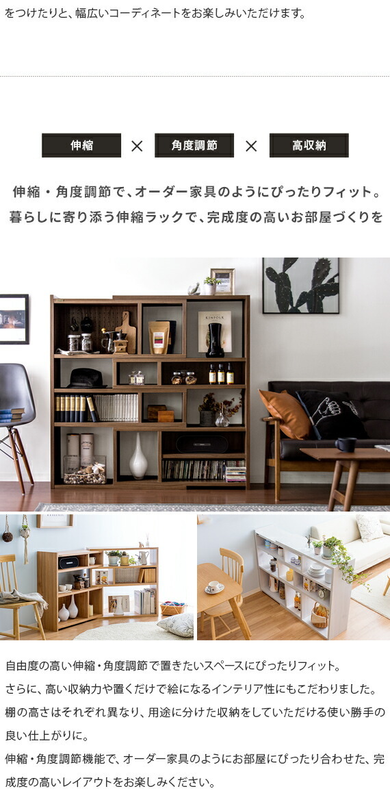 4FUL オープンラック オープンシェルフ 収納棚 ラック 棚 4FUL オープンラック オープンシェルフ 収納棚 ラック 棚