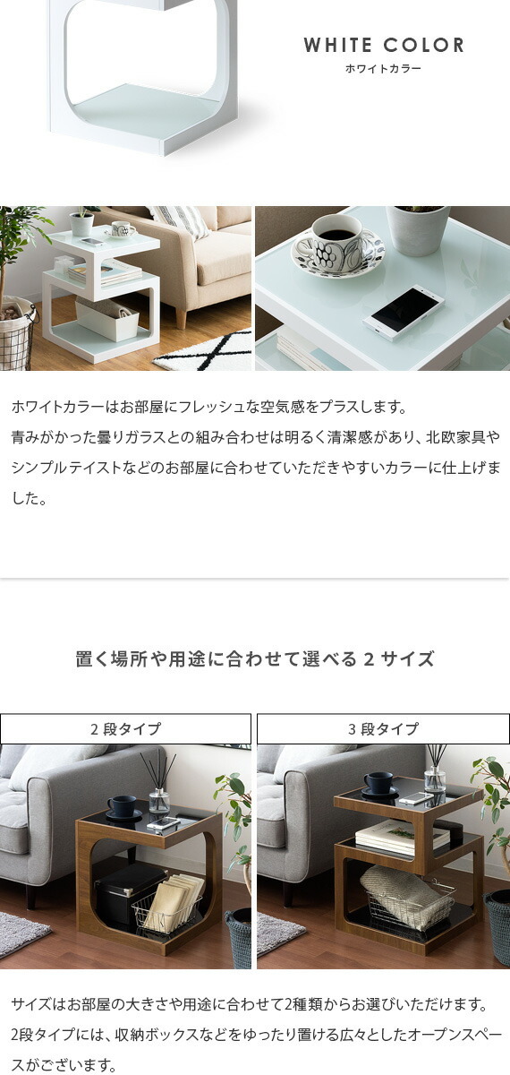 宮武製作所 サイドテーブル おしゃれ ソファサイドテーブル