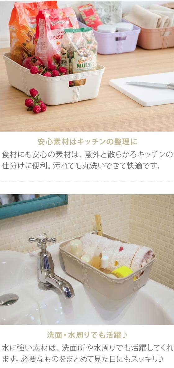 収納ボックス ストレージボックス 収納 おしゃれ 収納ケース
