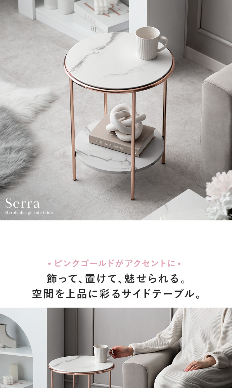 サイドテーブル ベッドサイドテーブル ソファーテーブル ベッド