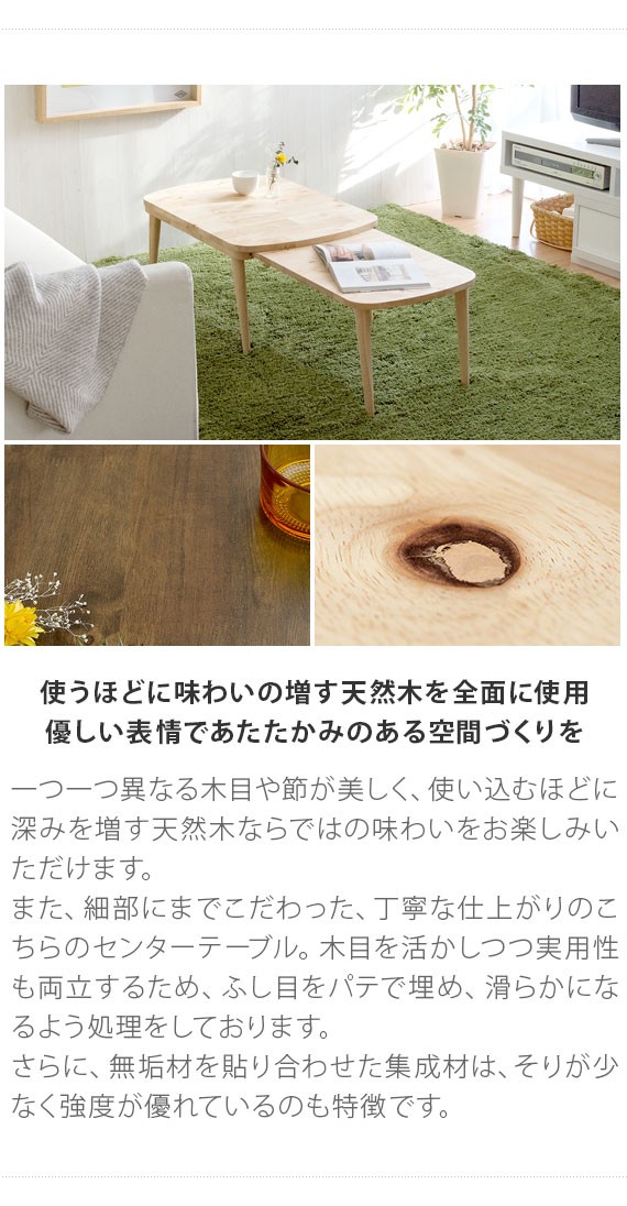 RIO様用　neru design works エクステンションテーブル黒 RIO様用neru design works エクステンションテーブル黒