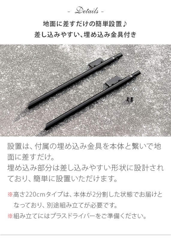 ガーデン フェンス アイアン 目隠し ガーデニング おしゃれ 庭 柵 仕切り トレリス 簡単設置 アンティーク 150cm ロータイプ 4枚セット エア リゾームインテリア 通販 Paypayモール