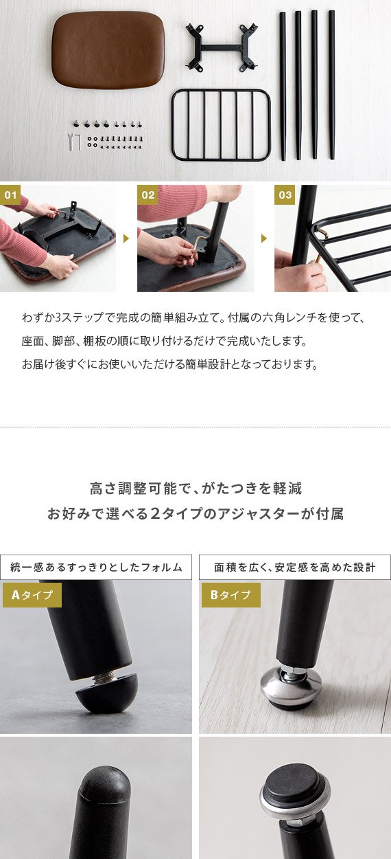 エア・リゾーム カウンターチェア 椅子 いす イス おしゃれ エア・リゾーム カウンターチェア 椅子 いす イス おしゃれ