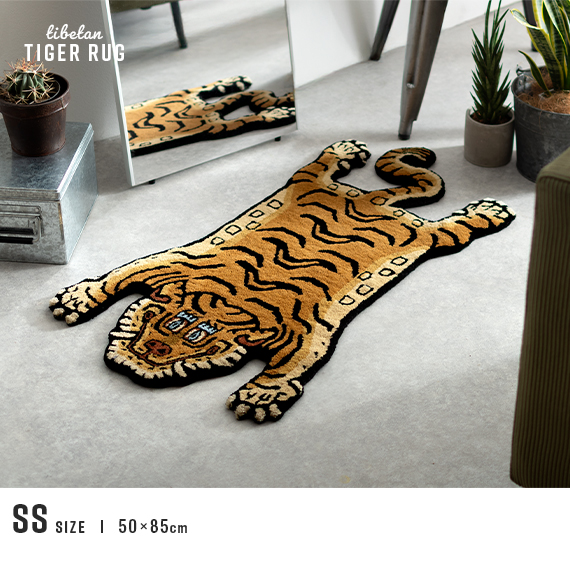 美品 エルメス ビーチタオル ラグ 玄関マット タイガー 虎 花柄 ブラウン エルメス HERMES タイガー 虎 レジャーマット ビーチマット バス