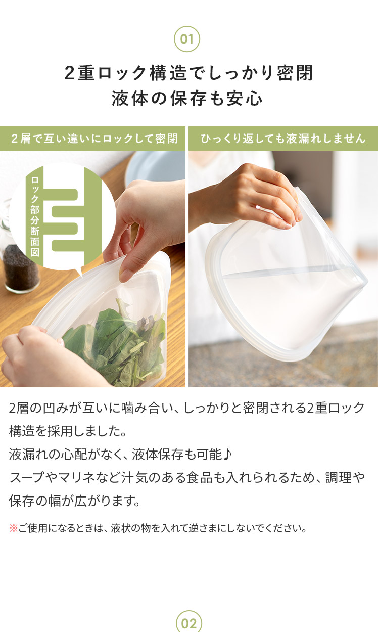保存容器 シリコンバッグ 耐熱容器 調理 保管 レンジ 湯せん オーブン