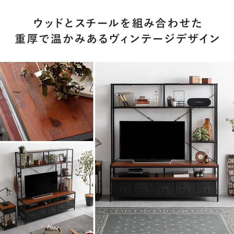 テレビ台 テレビスタンド テレビボード キャットタワー キャットウォーク 猫家具 ねこ ネコ テレビラック リビング 収納 リビングボード TVボード TVラック｜air-r｜05