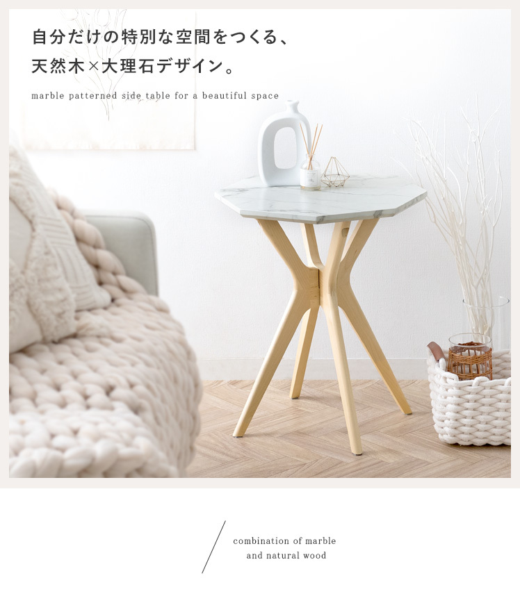 B.Bファニシング サイドテーブル おしゃれ ソファサイドテーブル B.Bファニシング サイドテーブル おしゃれ ソファサイドテーブル