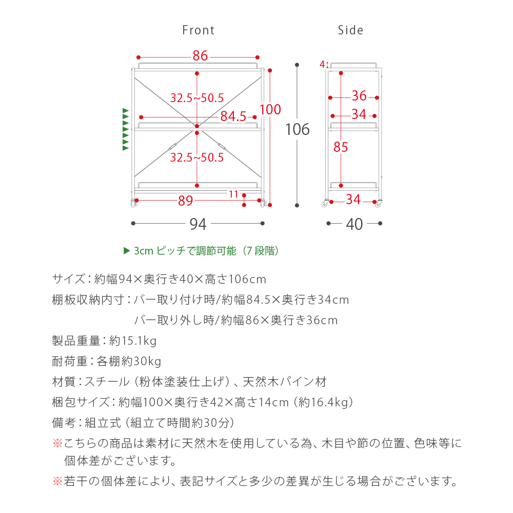 棚 ラック スチールラック オープンラック シェルフ 収納棚 ディスプレイラック おしゃれ インダストリアル 観葉植物 収納棚 植物ラック プランターラック｜air-r｜20