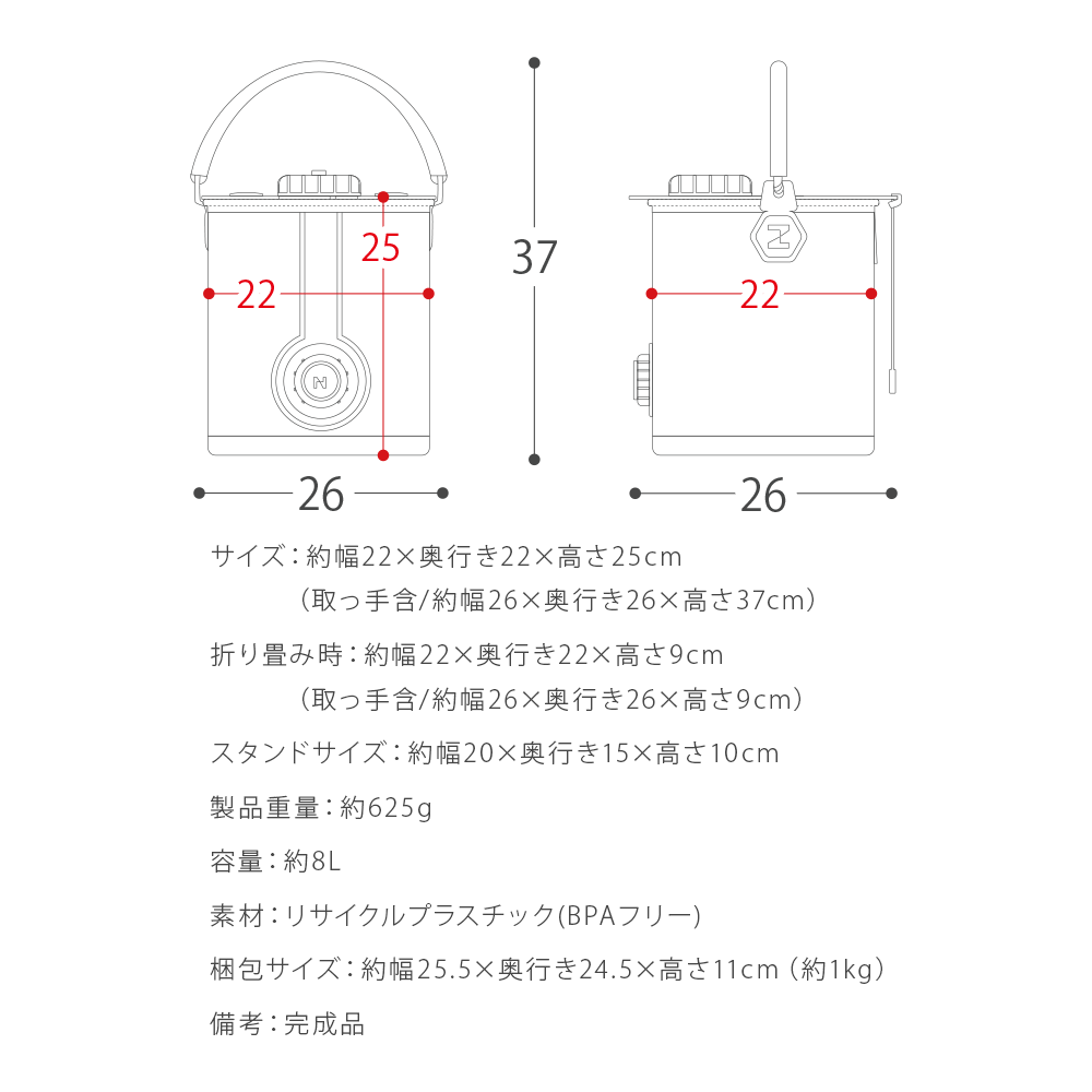 ウォータージャグ ジャグ ウォータータンクジャグ 折りたたみ 折り畳み 水タンク おしゃれ 給水タンク 折りたたみバケツ キャンプ アウトドア BBQ 持ち運び｜air-r｜18