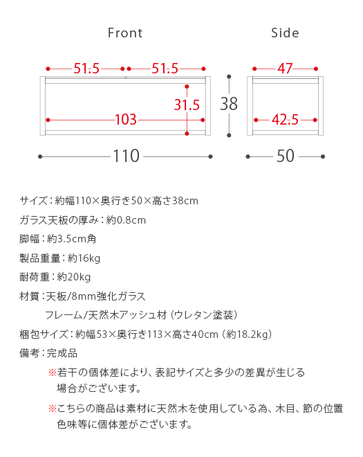 東谷 テーブル ローテーブル おしゃれ リビングテーブル ガラス