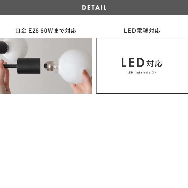 シーリングライト LED 対応 おしゃれ 天井照明 照明器具 リビング照明